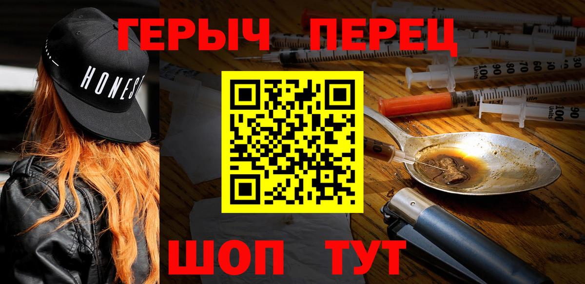 ГЕРОИН гречка Кондопога