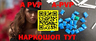 метамфетамин Кимры