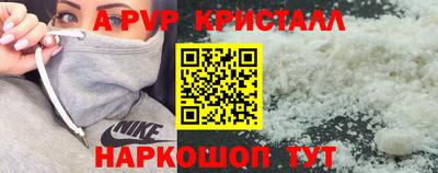 твердый Кинель