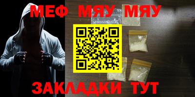 твердый Кинель