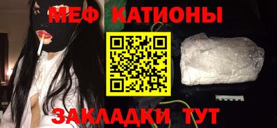 a pvp Кингисепп