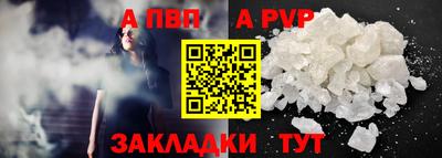 твердый Кинель
