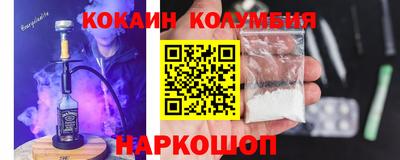 твердый Кинель
