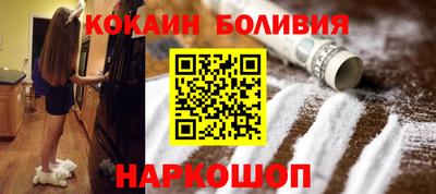 метамфетамин Кимры