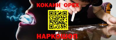 метамфетамин Кимры