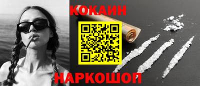 твердый Кинель