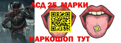 метамфетамин Кимры