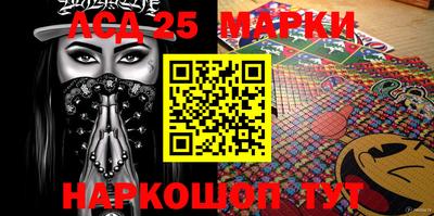 a pvp Кингисепп