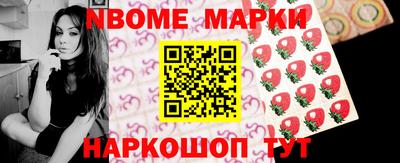 метамфетамин Кимры