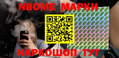 твердый Кинель