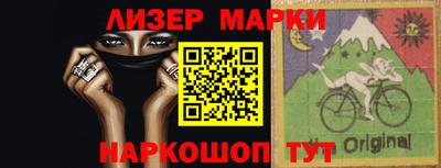 метамфетамин Кимры