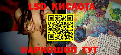твердый Кинель