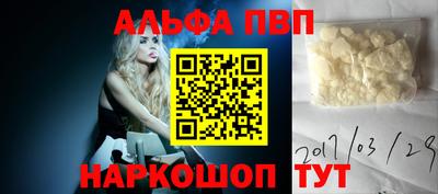 метамфетамин Кимры