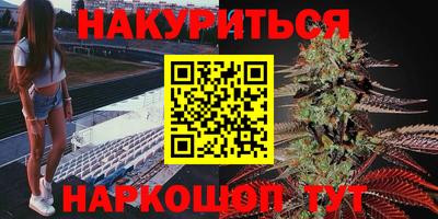 метамфетамин Кимры