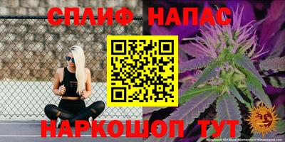 метамфетамин Кимры