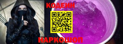 метамфетамин Кимры