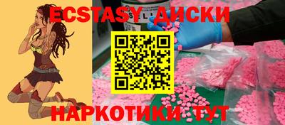 метамфетамин Кимры