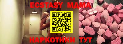 твердый Кинель