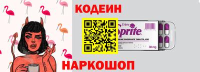 метамфетамин Кимры