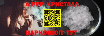твердый Кинель