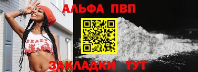 метамфетамин Кимры