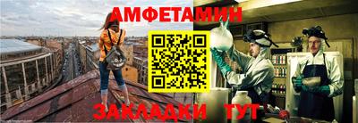 a pvp Кингисепп