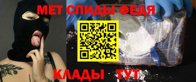 a pvp Кингисепп
