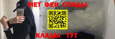 твердый Кинель