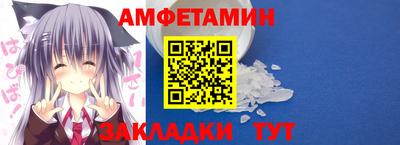 твердый Кинель