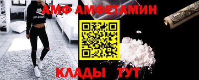 твердый Кинель