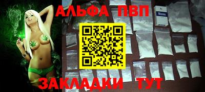 твердый Кинель