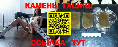 a pvp Кингисепп