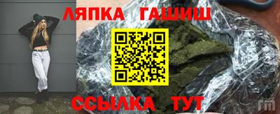 a pvp Кингисепп