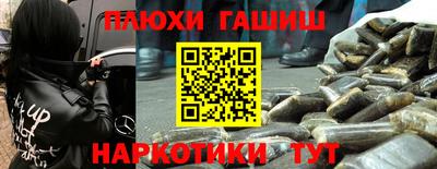 твердый Кинель