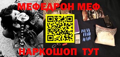 a pvp Кингисепп