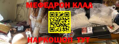 a pvp Кингисепп