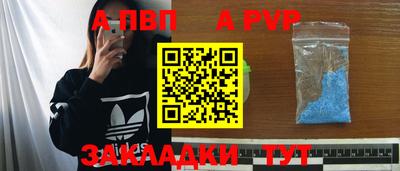 метамфетамин Кимры